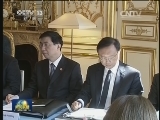 习近平会见法国总理