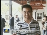 【世界读书日】你给读书留时间了吗？