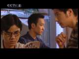 其实不想走 8集