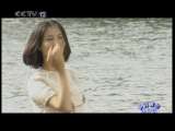 野河畔的男子汉 15集