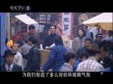 赵丹 21集