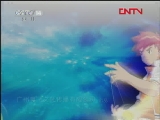 火力少年王动画版 第三部 27集