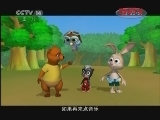 野生动物宝宝 7集