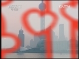 缘海情天 16集