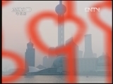 缘海情天 19集