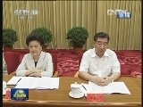 新闻联播完整版视频 20120707