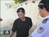 福建：救人的英雄你是谁？