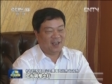 【年中经济观察】民间投资悄然转型