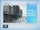 【气象服务提示】雨水覆盖南方 谨防地质灾害