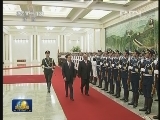 胡锦涛主持仪式欢迎南非总统访华