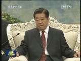 贾庆林会见韩国前总理
