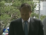 国际联播快讯