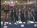 第八届两岸经贸文化论坛圆满闭幕