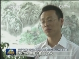 辽宁营口：改制让文艺院团“脱壳重生”