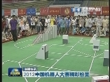 国内联播快讯