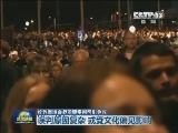 伦敦奥运会多项赛事判罚引争议