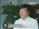 货币政策灵活微调 支撑经济稳增长