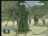 航天固体动力：从“国防”到“登天”