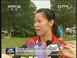中国奥运代表团载誉回国