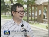 【时代先锋】刘瑞玉：活一天就要干一天工作