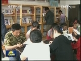 均等化 全民共享文化阳光