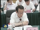 李克强考察保障房建设并召开保障房分配和运行现场会
