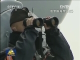 俄罗斯军舰前往俄日争议岛屿巡航