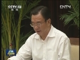 贺国强强调 深入推进反腐倡廉专项治理工作