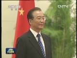温家宝举行仪式欢迎新加坡总理访华