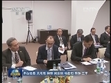 胡锦涛会见印度尼西亚总统