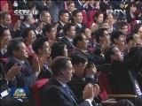 杨洁篪谈胡锦涛主席出席亚太经合组织第二十次领导人非正式会议成果