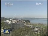 胡锦涛出席亚太经合组织第二十次领导人非正式会议第二阶段会议并发表讲话