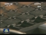韩国三星70亿美元电子项目落户西安