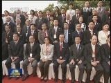 贾庆林会见海峡两岸企业家紫金山峰会代表