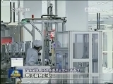 【科学发展 成就辉煌】广东：万家企业“触网” 产业升级加速