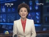 中央人民广播电台中国乡村之声开播 温家宝致信祝贺