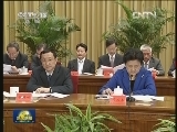 新闻联播完整版视频 20120926