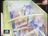 贾庆林参观第十届中国国际农产品交易会