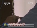 【喜迎十八大 走基层·行进中国】杨家杖子：走出棚户区 走向 新生活