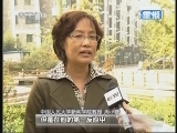 假日调查：你幸福吗？真实的反应 最朴素的诉求