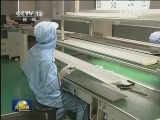 我国对美方“双反”终裁表示强烈不满