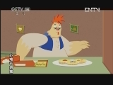 小鸡不好惹第五部 250集