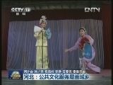 河北：公共文化服务履盖城乡