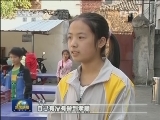 【我的父亲母亲】陈斌强：带着妈妈去上班