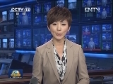 李长春离京出访南亚三国