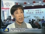 【央视新闻公益行动 “我的父亲母亲”】网上为“痴呆”正名投票破百万