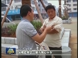 【我的父亲母亲】四兄弟：母亲 你在哪里？