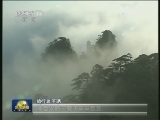 【喜迎十八大 变化·十年】行游天下：心有多大 天地有多宽广