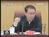 李长春强调 深入总结宣传思想文化工作的宝贵成果 为推进中国特色社会主义事业作出更大贡献