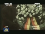 二战信德人和罗姆人受难纪念碑揭幕
